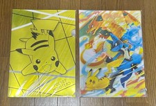 Pokémon Clear File Set Pikachu Lucario Charizard 2pcs Pokemon Center
