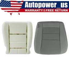For 2003-2007 Ford F250 F350 F450 Driver Bottom Seat Cover+Foam Cushion Med Gray