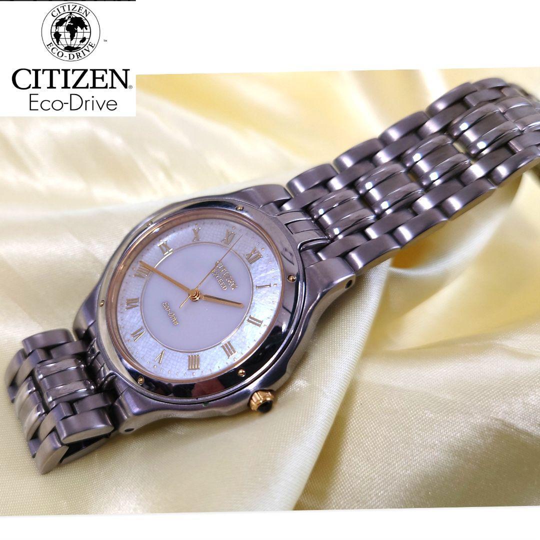 Citizen Exceed A730 Men 