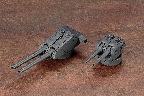 Kotobukiya MW39 M.S.G Modeling Support Goods, Weapon Unit Plastic UK seller