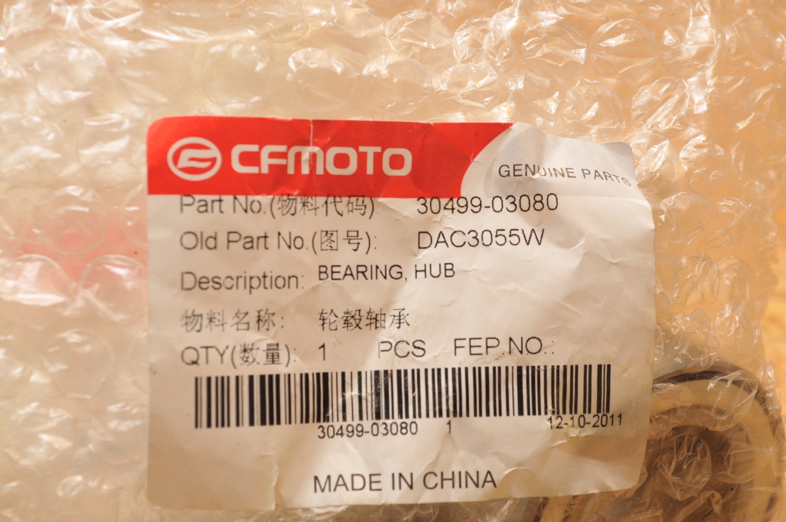 CFMOTO New OEM WHEEL BEARING 30499-03080 DAC 3055W | eBay