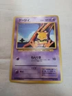 [Lightly Played+] 1st Edition Abra No.063 Base Set Japanese Pokemon Card 2569