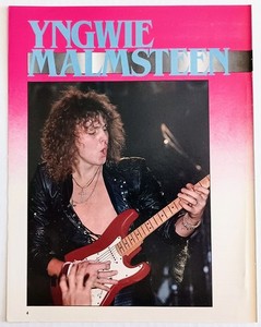 Yngwie Malmsteen Poster | eBay