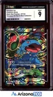 Pokemon 2016 Venusaur EX XY123 Full Art Black Star Promos CGC 9