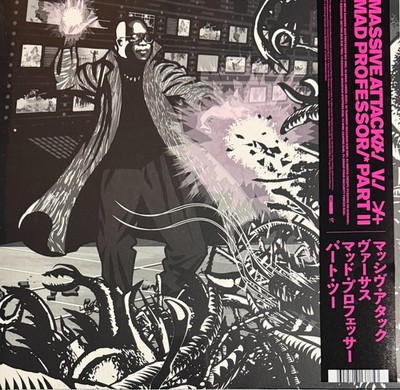 Massive Attack Vs. Mad Professor, Pt. 2 (Mezzanine Remix Tapes 98) [Lp] Sealed