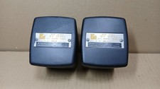 Luxman OY15-5K Output Transformer Pair Working & Tested JP