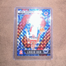 Panini 2024-25 Mosaic NBA Debut Alexandre Sarr Rookie #254 Wizards NBA