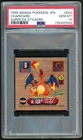 1998 AMADA POKEMON CHARIZARD JP SUPER DX STICKERS #D42 PSA 10