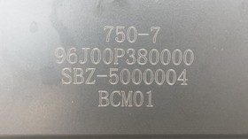 CDI ECU CONTROL UNIT ELECTRONIC STARTER ORIGINAL QJMotor SRT 800 2024