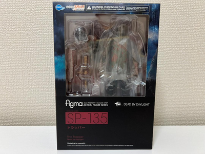 figma Dead by Daylight Trapper Action Figure GoodSmile Japan | eBay