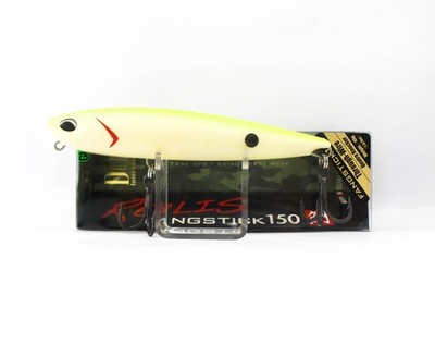 Duo Realis Fangstick 150 Schwimmend Köder BCC3337 (7343)