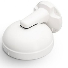 IBWS-M-ISWB-O Illustra Flex Multisensor Wall Bracket WHT