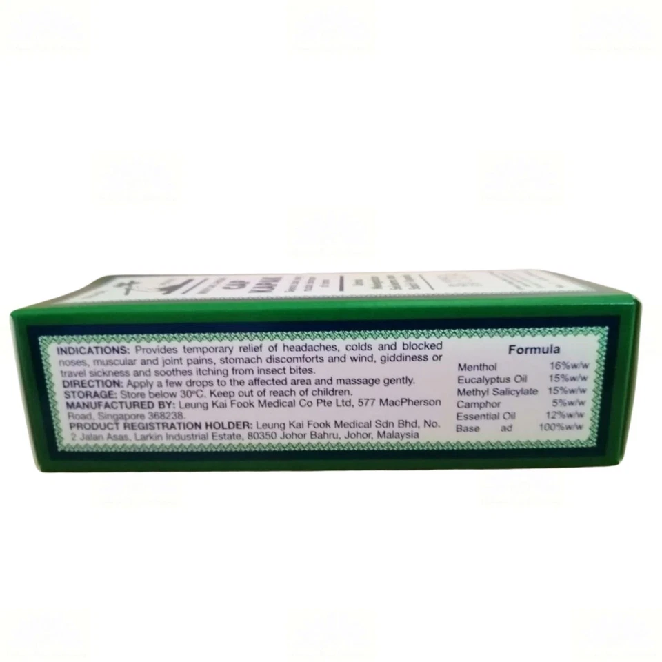 2 X Axe Brand Oil For Cold Headach Stomach 56毫升 — 第 4/4 张图片