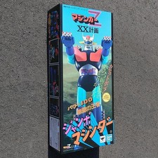 Jumbo Machinder Mazinger Z Invincible Champion Robot Figure Unopened