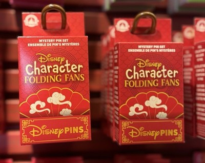 DISNEY CHARACTER FOLDING FANS MYSTERY PIN BOX SET(2) -BRAND NEW. FAST SHIPPING!