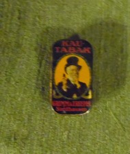 Alte Dose , Blechdose , Kautabakdose , Grimm & Triepel Nordhausen , 6 x 3 x 2 cm