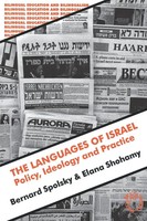 Bernard Spolsky (U. A.) | The Languages Of Israel | Taschenbuch | Englisch