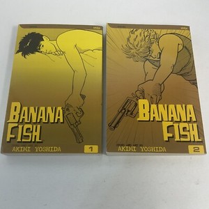Banana Fish English | eBay