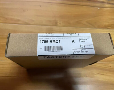 1756-RMC1 Allen Bradley Controllogix PLC Cable In Box 1756RMC1