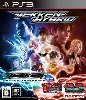 Used Sony PS3 Japan Tekken Hybrid from Japan PlayStation 3