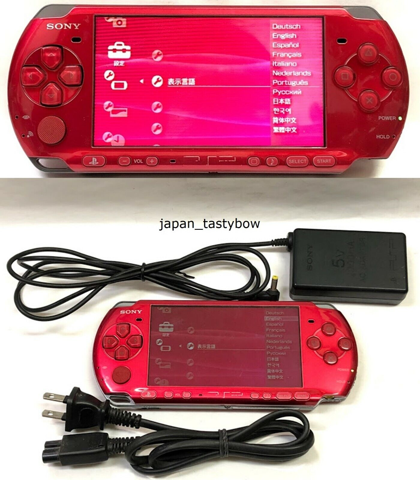 PSP CONSOLE SLIM ROUGE PSP