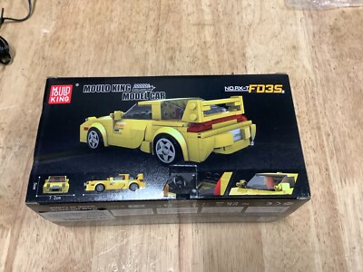 MOULD KING MODEL CAR NO. RX-7 FD3S NEW SEALED
