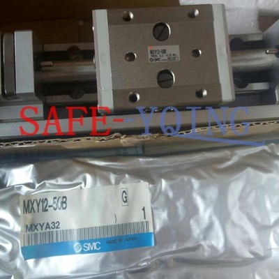 New 1PCS SMC slide cylinder MXY12-50B
