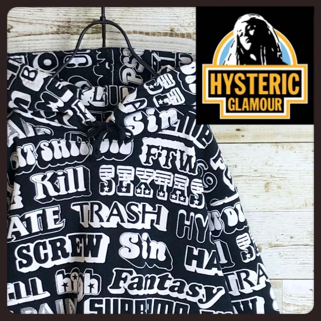 Sweat à capuche Supreme Men M Hysteric Glamour Collaboration plein de logo iconique fabriqué aux États Unis