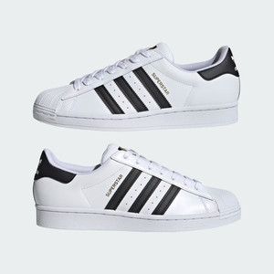 adidas gazelle silver green womens Adidas Superstar ADV Marcos Maroon Black main image 1