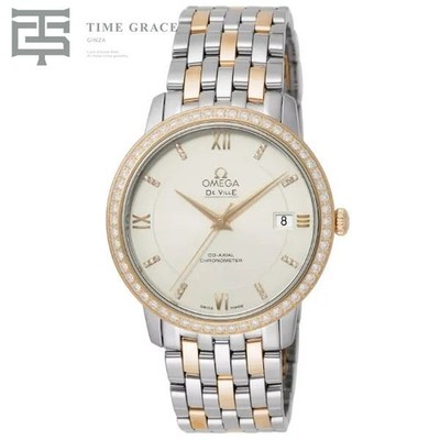 OMEGA Devil (Omega) Prestige Co-Axial 424.25.37.20.52.001 Silver Mens Unused