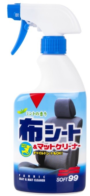 Fits SOFT99 KOSMETYKI SAMOCHODOWE 02080 SOFT99 FABRIC SEAT CLEANER 40 ⭐UK Stock⭐