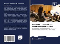 Donald Sossou | Obuchenie Studentow Efl Ponimaniü Rechi Na Sluh | Taschenbuch