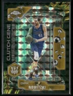 2025 Topps Chrome Dirk Nowitzki Refractors Gold Geometric (RAW)