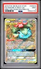 New Listing2019 Pokemon SM Black Star Promo Venusaur & Snivy GX PRM-TAG Team Fa PSA 9 SM229