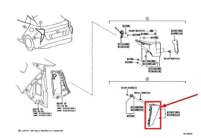 Luz trasera inferior trasera derecha Toyota Prius 2016-2019 81581-47020 OEM Foto 2 de 4