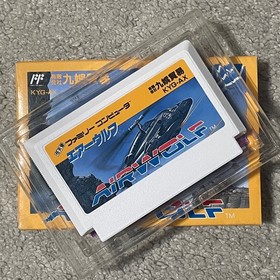 Airwolf Famicom Complete in Box Manual Tested Japanese Version