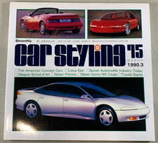 March 1990 Car Styling Magazine Issue 75 English Japanese 1990.3 Auto Design