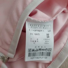 Girls' Fila Jacket Size 120, Lightly Used Pink  White