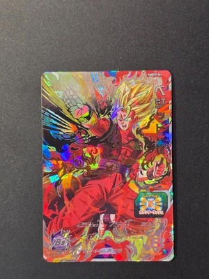 SDBH Chinese Selection Pack SP-01 Vegito: Xeno PUMST01-041 4-Star SEC