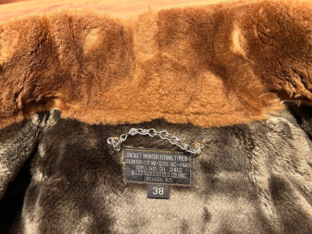 Buzz Ricksons B2 Flight Jacket Brown Horsehide Us… - image 4