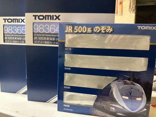 TOMIX JR 500 Series Nozomi 16 Coche Juego Completo 198126 | Zustand: Used