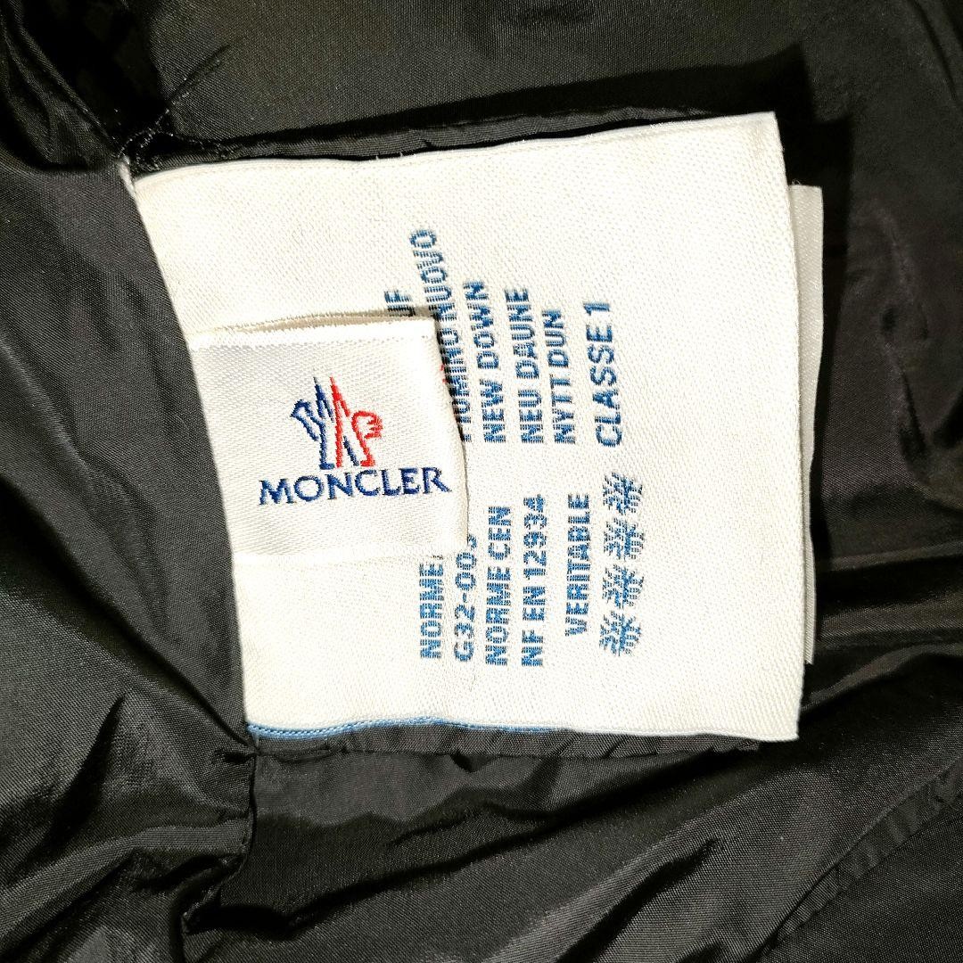 [Extremely Good Condition] Moncler MONCLER Down Jacket Long Down Size 0 image 7