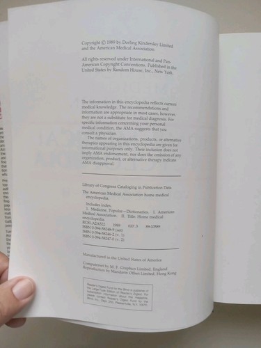 THE AMERICAN MEDICAL ASSOCIATION HOME MEDICAL ENCYCLOPEDIA 1989 (VOL 1 & 2) - Picture 21 of 24