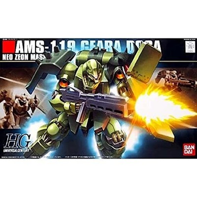 Bandai HGUC 1/144 Geara Doga AMS-119 Char s Counterattack Model Kit JAPAN NEU