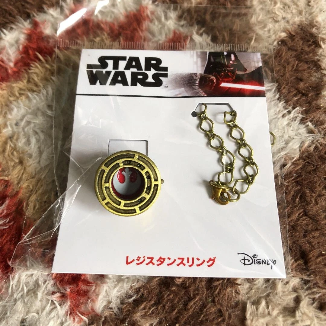Star wars shop resistance ring