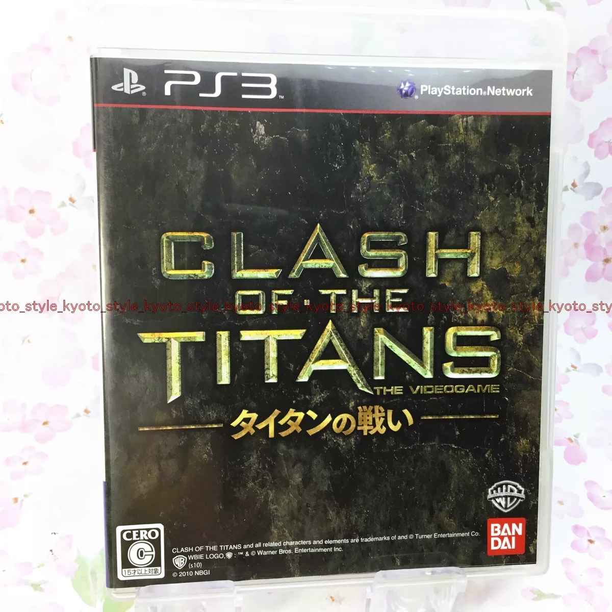 Clash Of the Titans - Ps3 - Usado - Ps3 - #