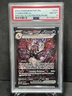 Pokemon Charizard EX Paldean Fates Holo 234/091 PSA 8