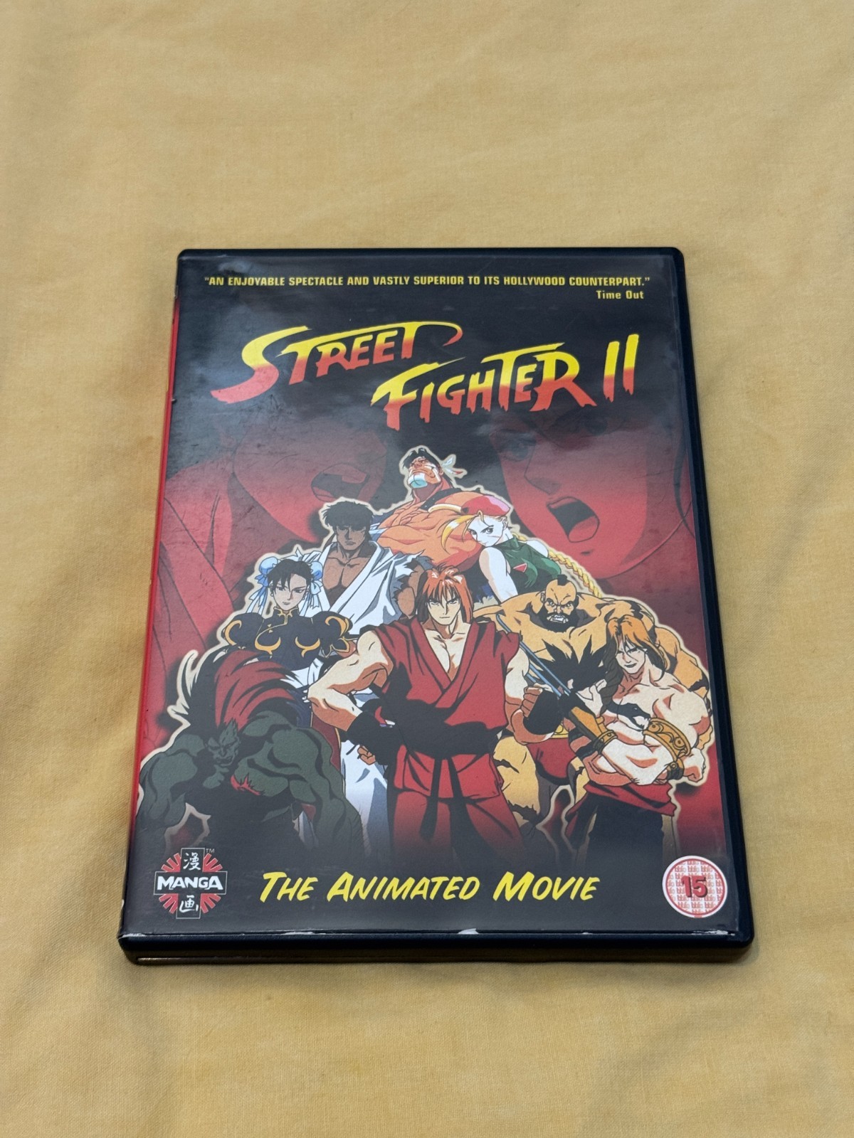 Street Fighter 2 - The Animated Movie (DVD, 2001) Region 2