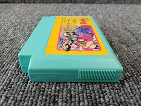 Epoch Parasol Henbee Famicom Game Used with Wear