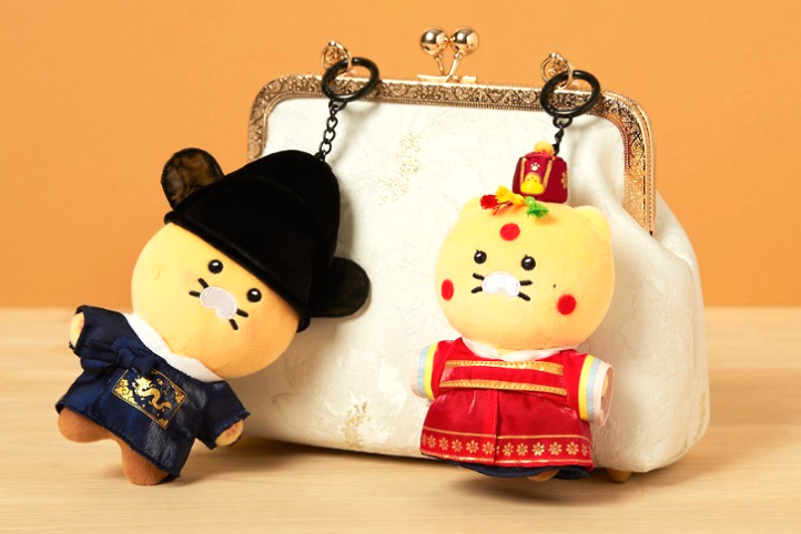Kakao Friends Choonsik Plush Keyring Perfect Crown Heeju Ian Korea